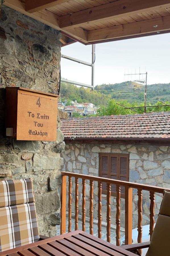 To Spiti Tou Faliari Platanistasa Екстер'єр фото